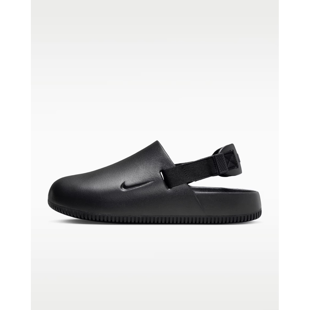Nike Mules Original