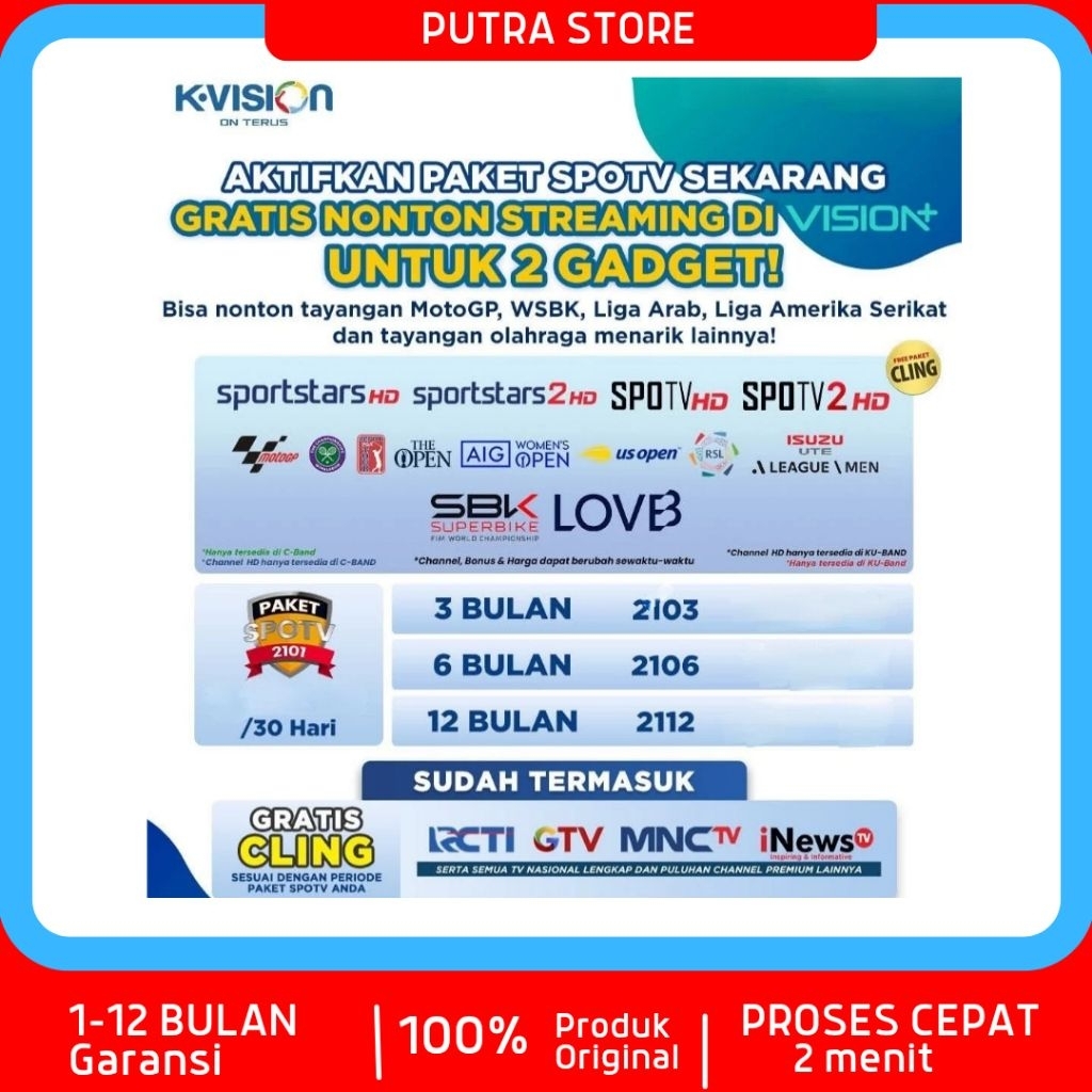 paket spotv voucer kvision 12bulan