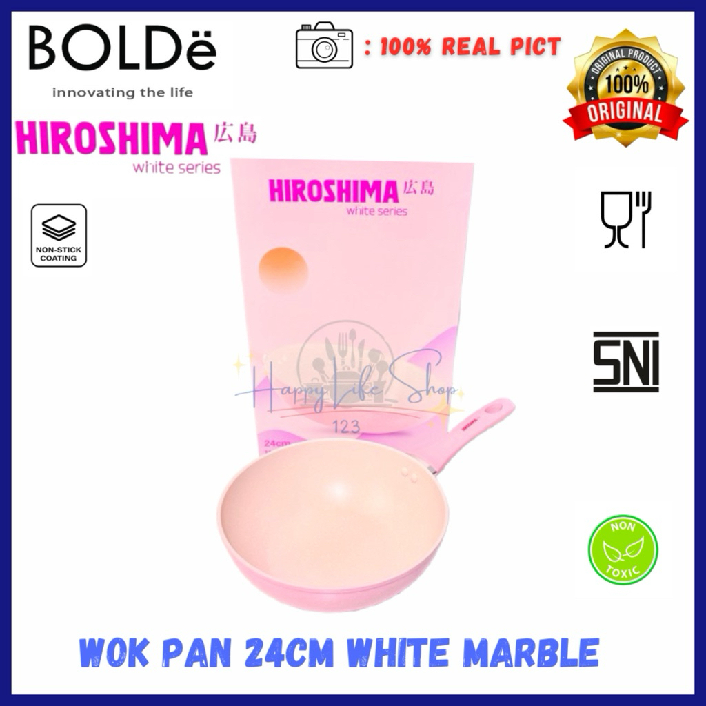 BOLDE Wok Pan 24cm White Series HIROSHIMA / Wok Pan 24cm Marble HIROSHIMA