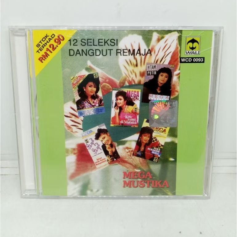 CD_Import_Mega_Mustika_-_12_Seleksi_Dangdut_Remaja_/_Made_In_Malaysia