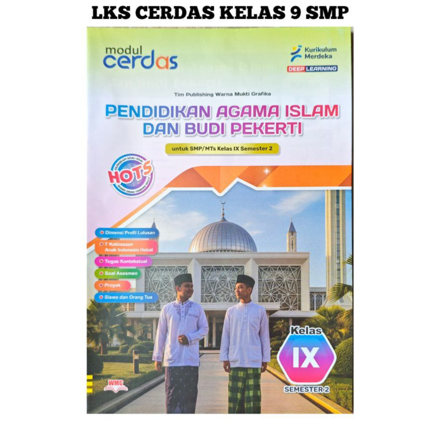 Lks Cerdas Pendidikan Agama Islam Kelas 9 SMP/MTS Semester 2 Kurmer  Murah 64 Hal