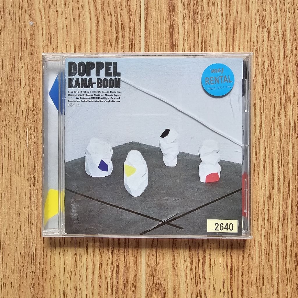 Kana-Boon CD : Doppel