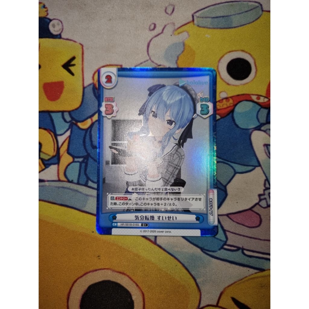 Kartu TCG Hololive Rebirth for you JP - 'Change of Pace, Suisei' C+ Holo