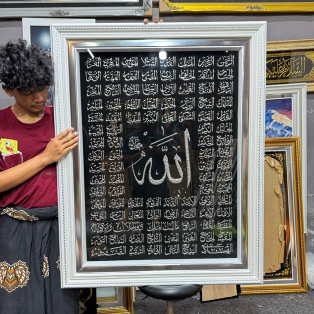 Kaligrafi Asma'ul husna 120x95cm
