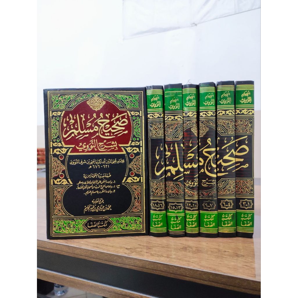 KITAB SYARAH SHOHIH MUSLIM 6 JILID - MAKTABAH SHOFA