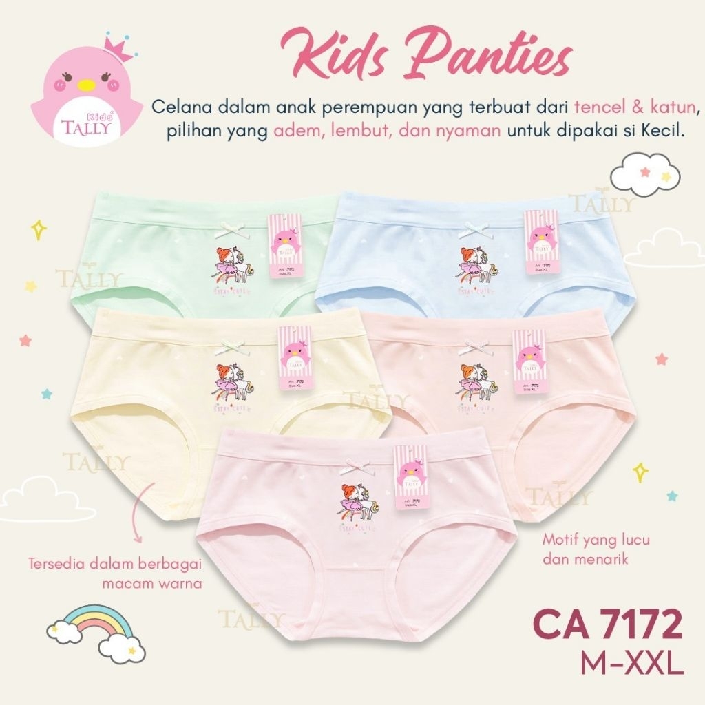 cd cewek cd perempuan cd wanita cd anak cewek cd anak perempuan cd anak wanita celana dalam cewek ce