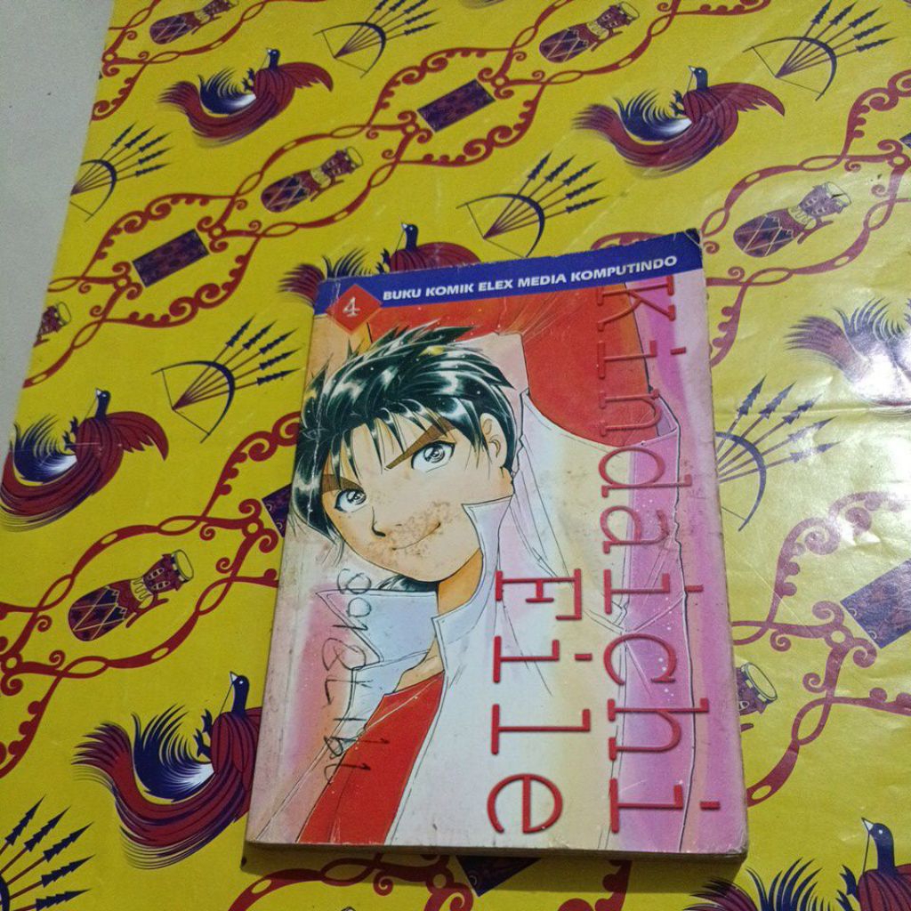 Komik Kindaichi File volume 4