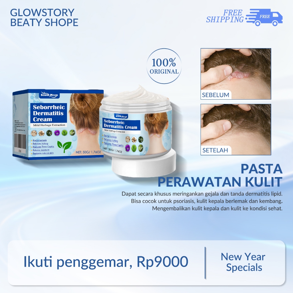 South Moon Dermatitis Seboroik Cream 50g Salep Dermatitis Salep Dermatitis Seboroik Krim Kulit Gatal