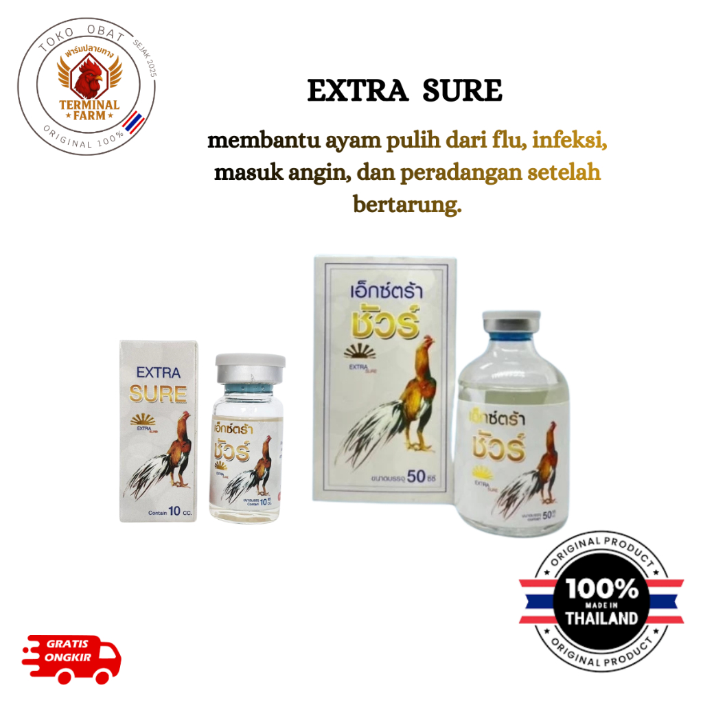 EXTRA SURE obat ayam ngorok /obat ayam snot / obat ayam flu