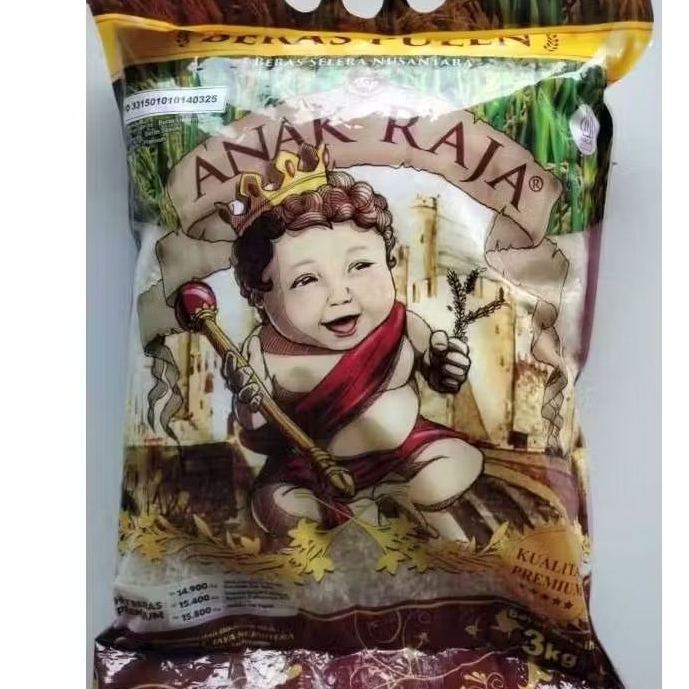 Anak Raja Beras Pulen 3 Kg