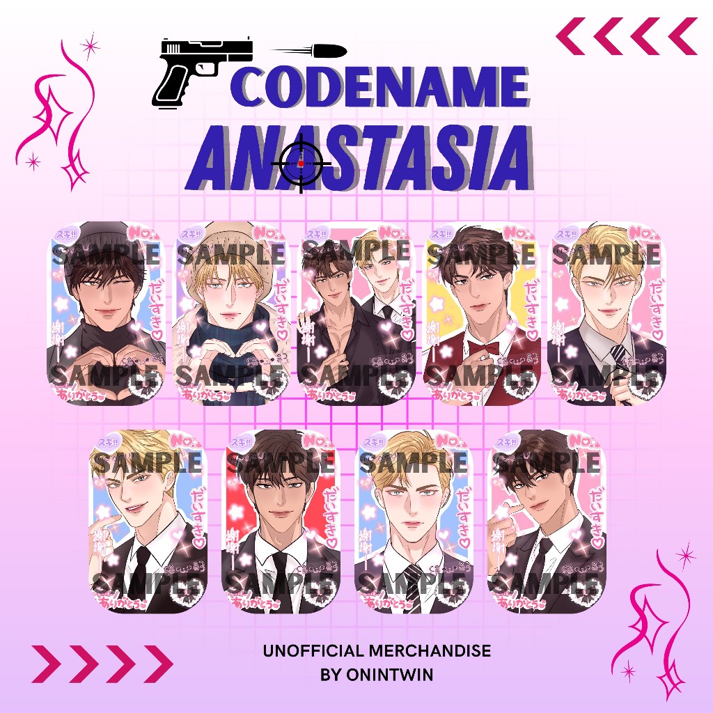Unofficial Merchandise Photocard Codename Anastasia/ Photocard Zhenya / Photocard Taekjoo/ Gantungan