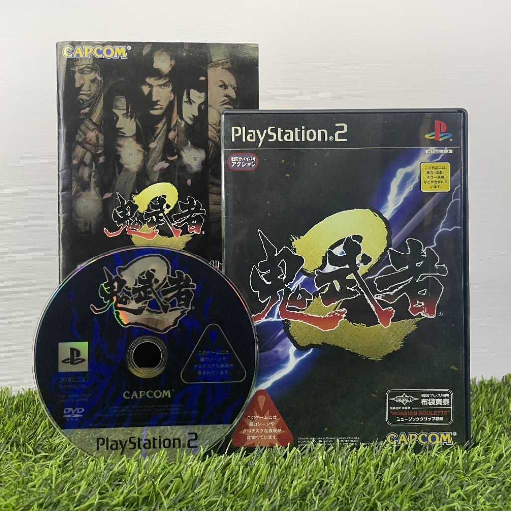PlayStation PS2 - Onimusha Series NTSC-J (Bahasa Jepang)