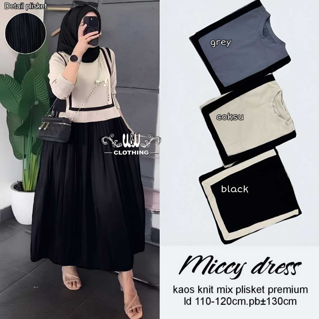 Gamis Lebaran Wanita Terbaru 2026 Baju Pengajian Ibu Pernikahan Set Gamiss Hijab Dres Brokat Muslima