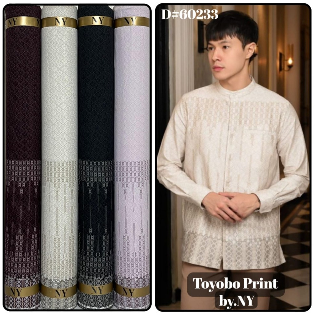 Kain Toyobo print premium harga persetengah meter / kain katun toyobo motif harga per 0,50 cm