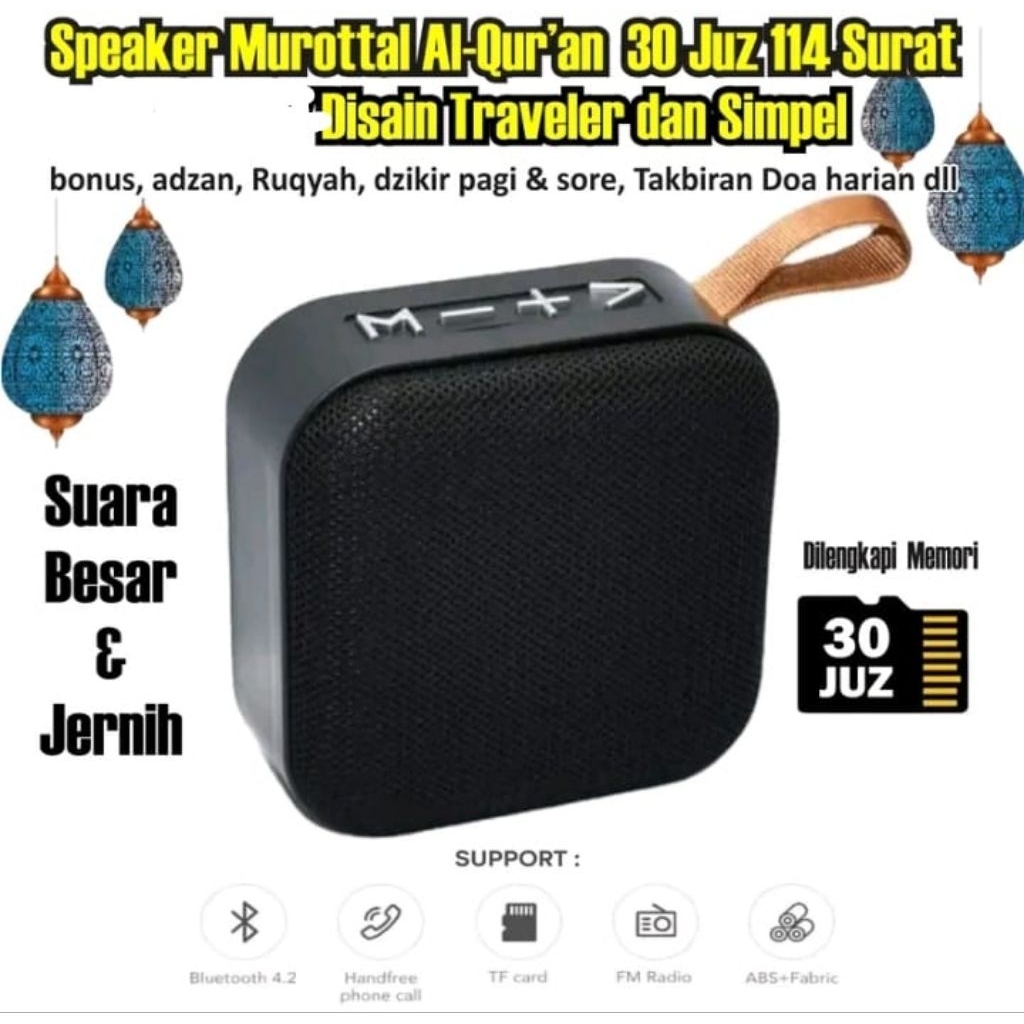 SPEAKER MUROTTAL 30 JUZ LENGKAP SPEAKER MUROTTAL AL QUR'AN 30 JUZ SUARA JERNIH