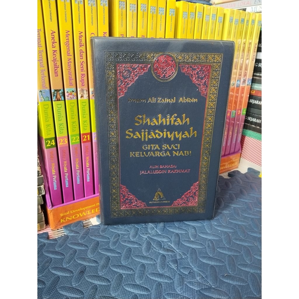 IMAM ALI ZAINAL ABIDIN SHAHIFAH SAJJADIYYAH GITA SUCI KELUARGA NABI