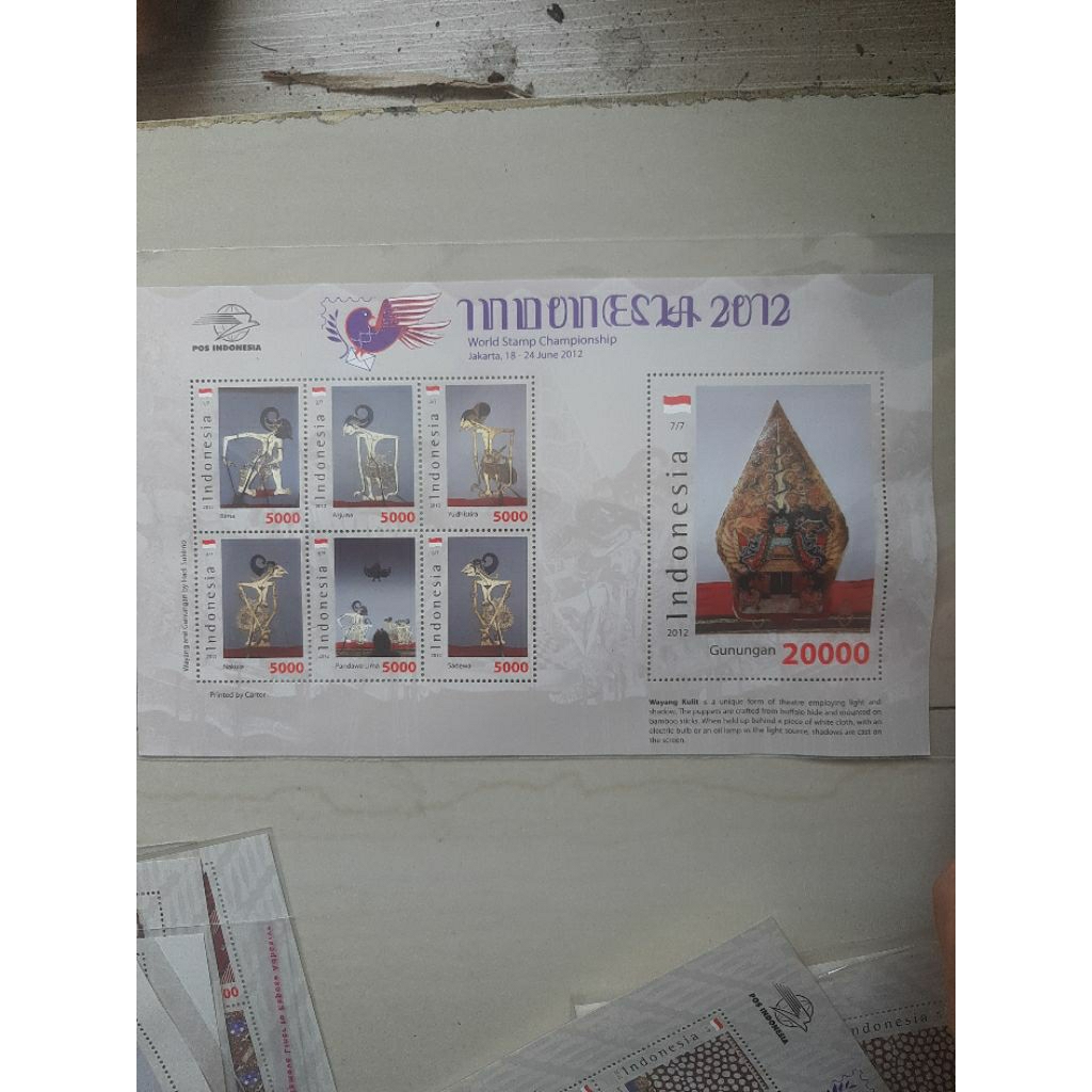 Perangko Indonesia 2012 seri pandawa lima dan Batik ada prangko Bahan kulit dan Kain