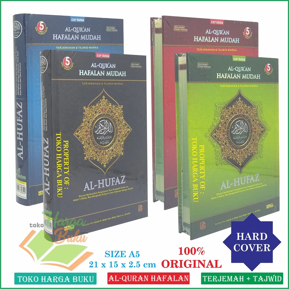 Foto Al-Quran Al-Hufaz A5 HC CUSTOM NAMA Terjemahan dan Tajwid Warna Quran Hafalan REQUEST untuk Seserahan Hadiah Pernikahan - Cordoba