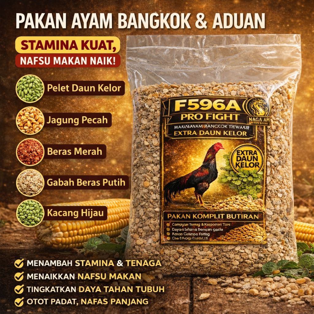 Pakan Ayam Bangkok Campuran Pelet Daun Kelor | Ayam Aduan | Ayam Laga | Pakan biji bijian 1kg