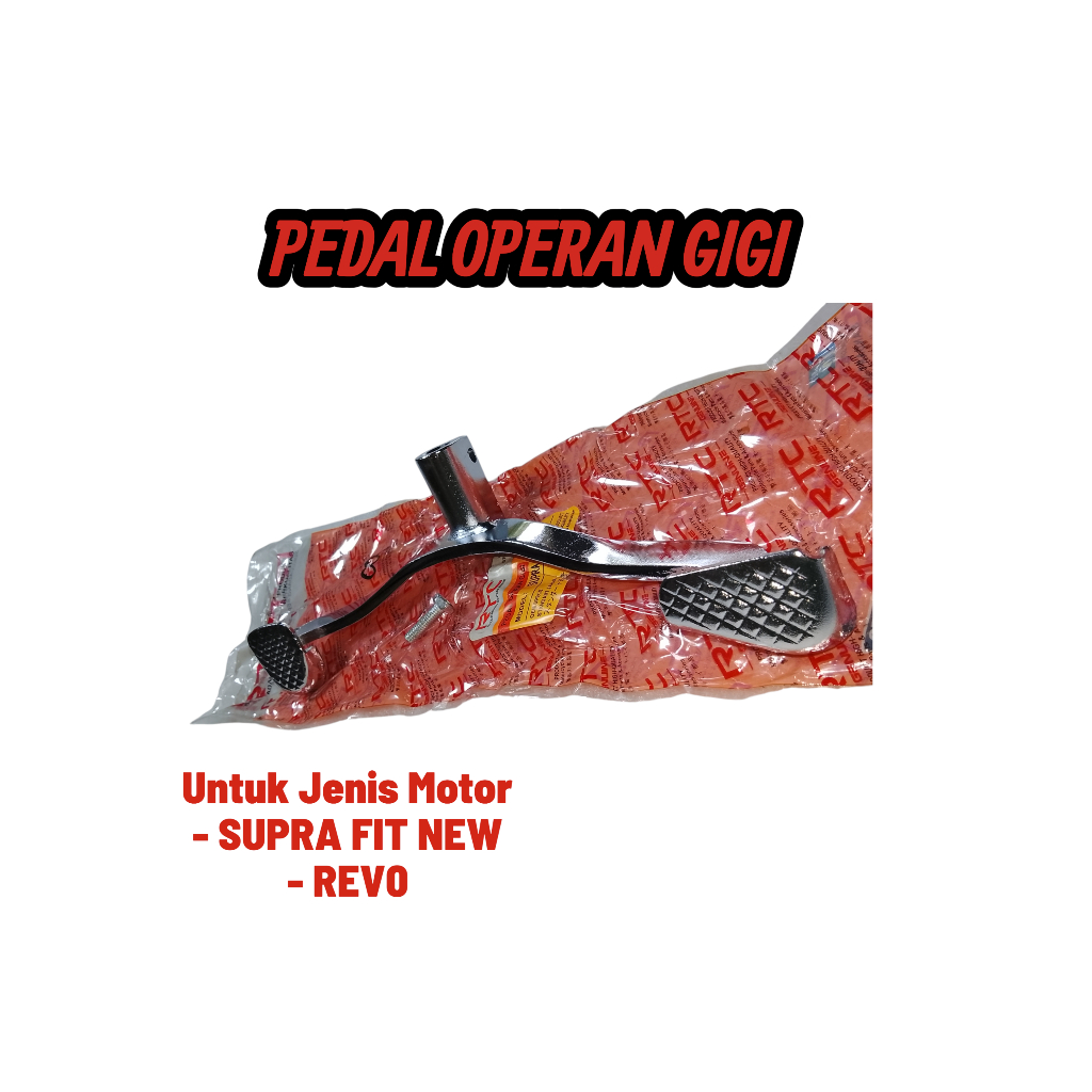PEDAL OPERAN GIGI / PEDAL PERSNELING SUPRA FIT NEW, REVO LAMA, SUPRA X LAMA, SUPRA FIT LAMA