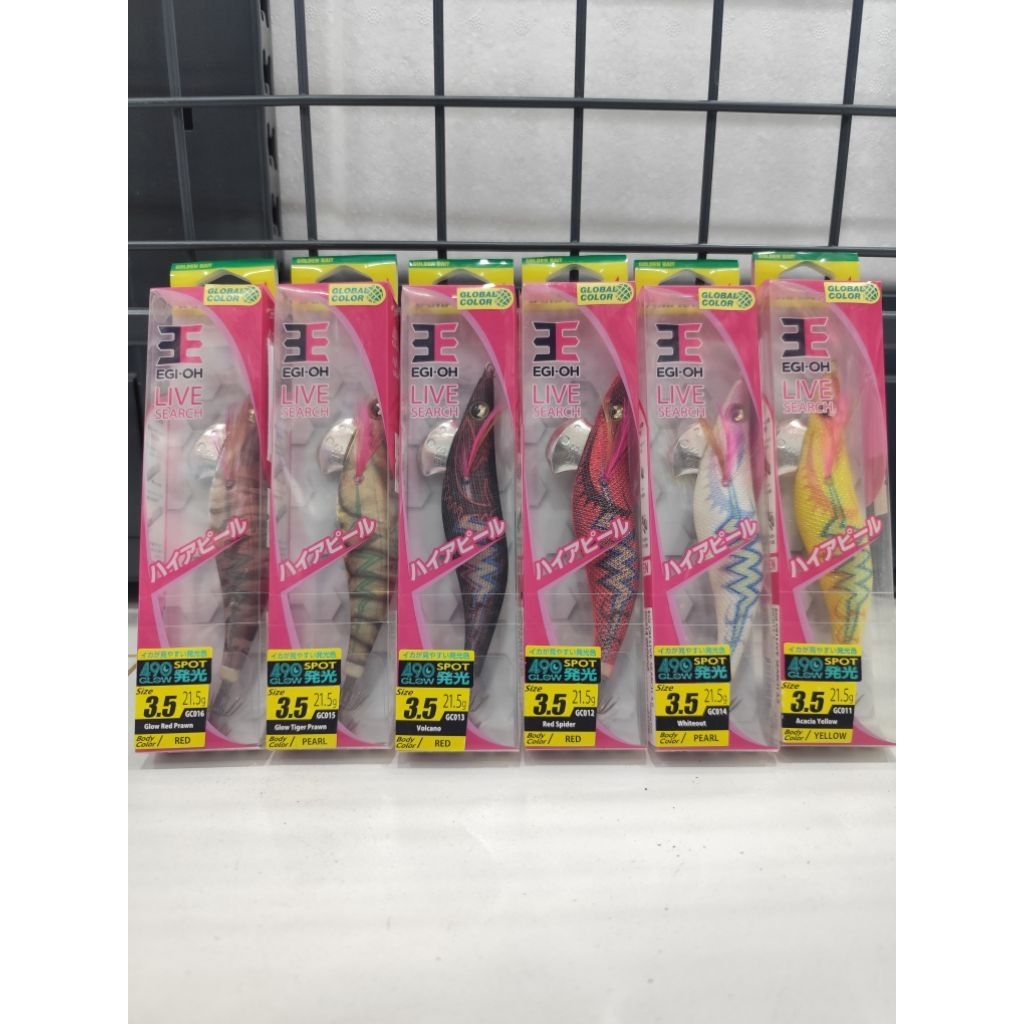 Umpan pancing cumi-cumi Yamashita Egi-Oh Live Search 3,5.