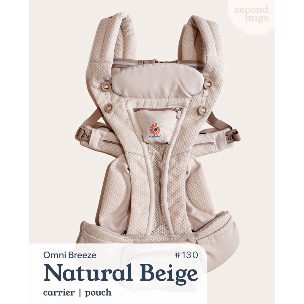 ERGOBABY OMNI BREEZE - NATURAL BEIGE