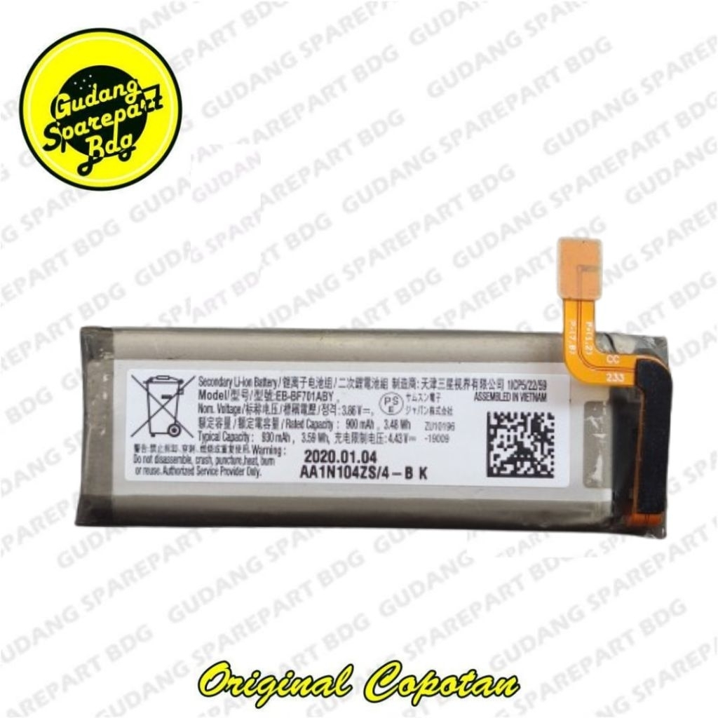 Baterai Samsung Galaxy Z Flip 3 EB-BF701ABY Second Copotan
