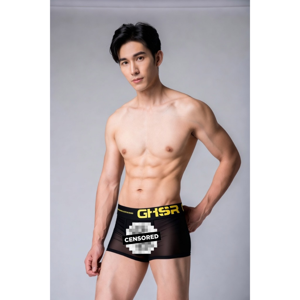 ORLVS Boxer Full Transparan GXSR