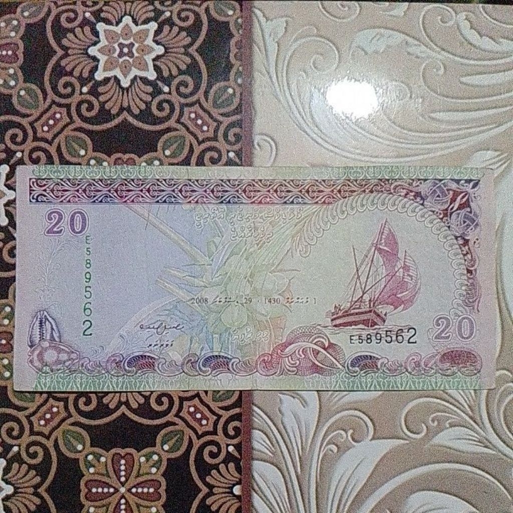 Uang Maldives 20 rufiya 2008 vf