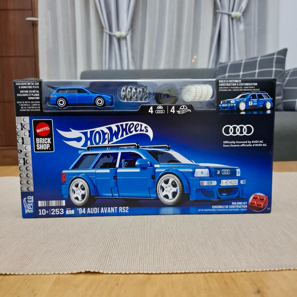 Mattel Brick Shop - '94 Audi Avant RS2