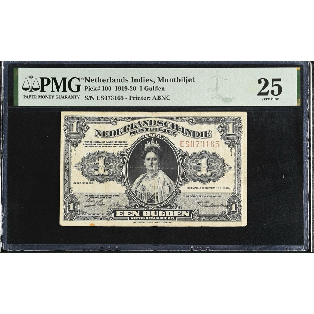 Sepasang 1 Gulden dan 2 1/2 Gulden Muntbiljet Netherlands Indies, Muntbiljet 1919-20