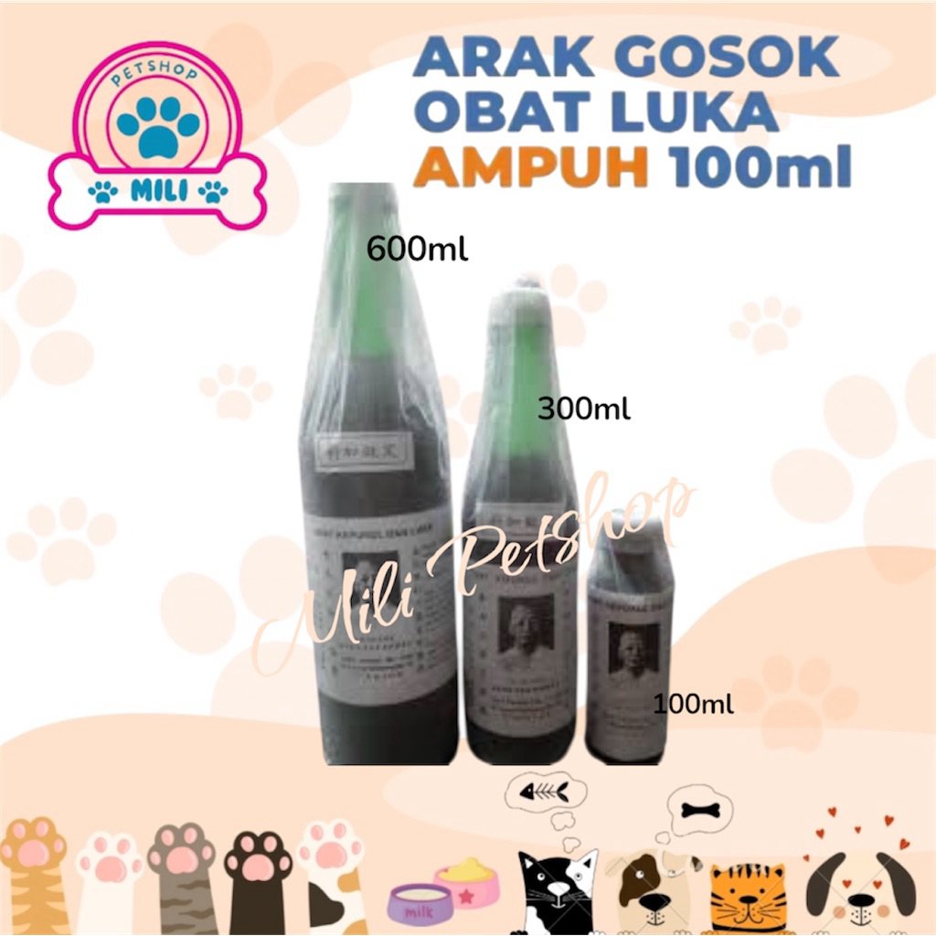 Arak Gosok Kepukul / Arak Kompres/  Arak Obat Luka Dalam Bagus Paling Ampuh Obat Tradisional China S