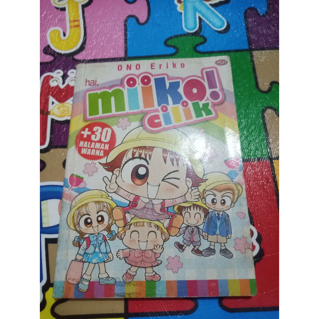 MIIKO CILIK (Bekas) (2012)