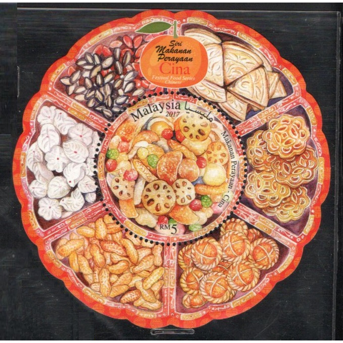 Prangko Tema Makanan 101 Malaysia