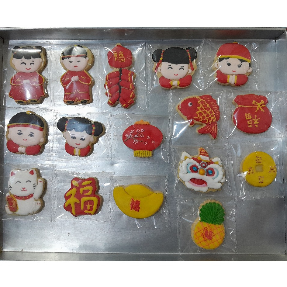 Cookies Imlek Butter Cookies  Mini Bites Hiasan Tema Imlek Satuan