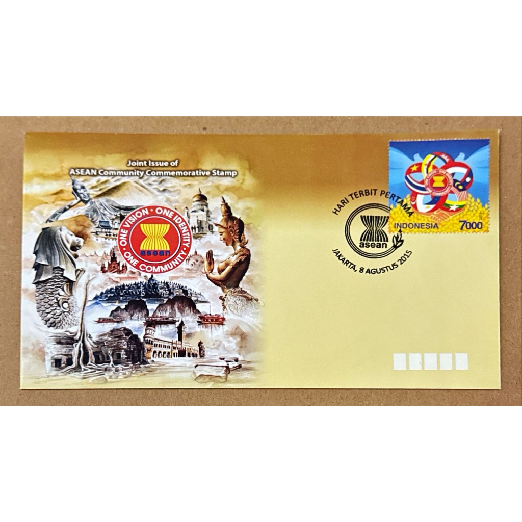PRANGKO INDONESIA 2015 SHP JOINT ISSUE OF ASEAN COMMUNITY COMMEMORATIVE STAMP MINT.