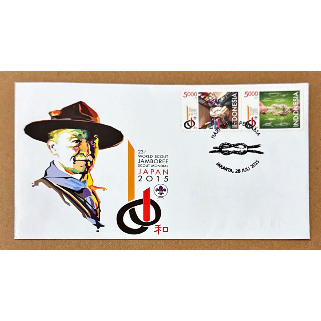 PRANGKO INDONESIA 2015 SHP 23rd WORLD SCOUT JAMBOREE (SCOUT MONDIAL JAPAN 2015) MINT.