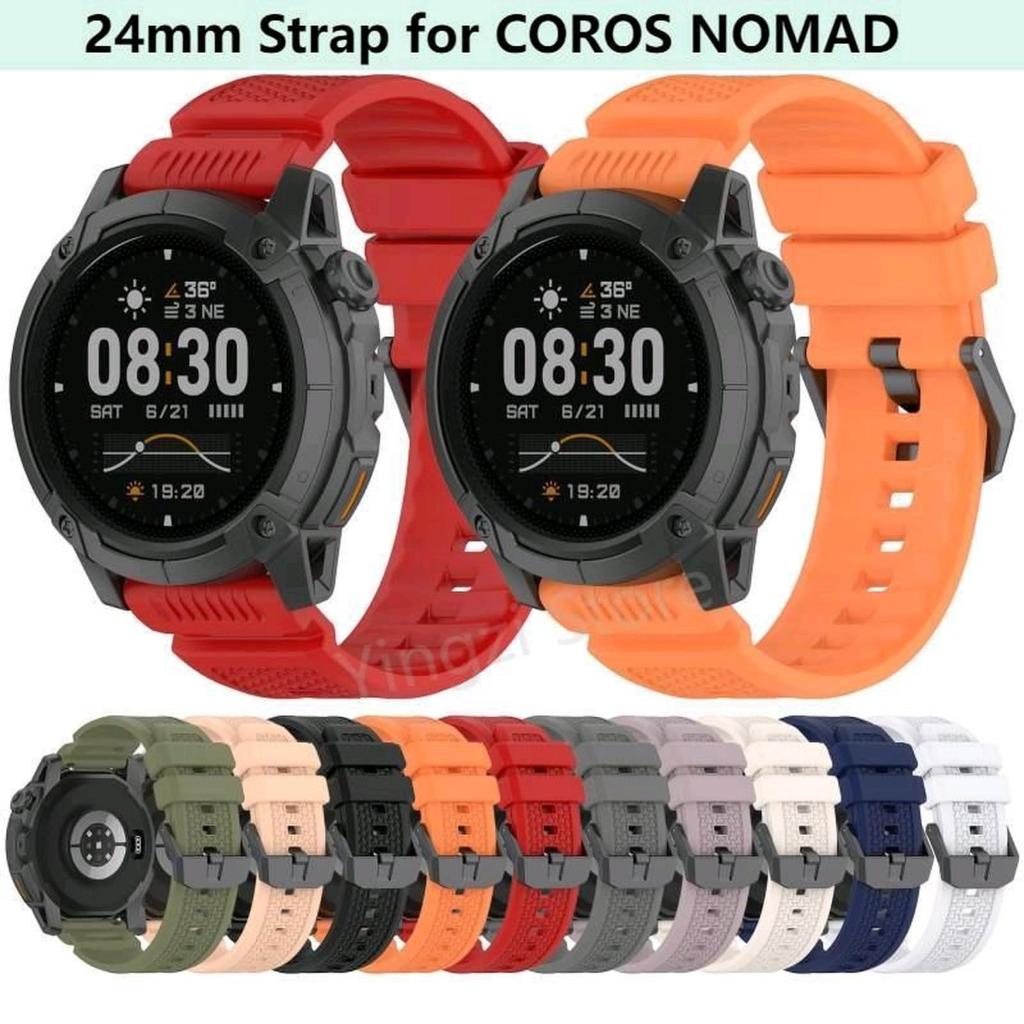 Strap Silicone / Tali Jam 24mm COROS NOMAD / Ticwatch Pro5 / Pro5 Enduro / Atlas
