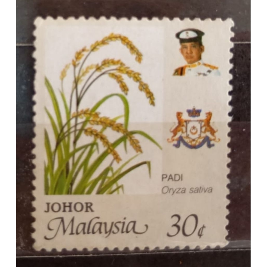 Perangko Malaysia used