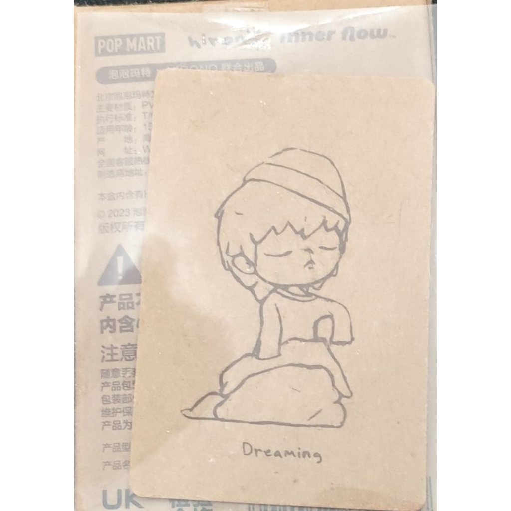 SET HIRONO THE OTHER ONE