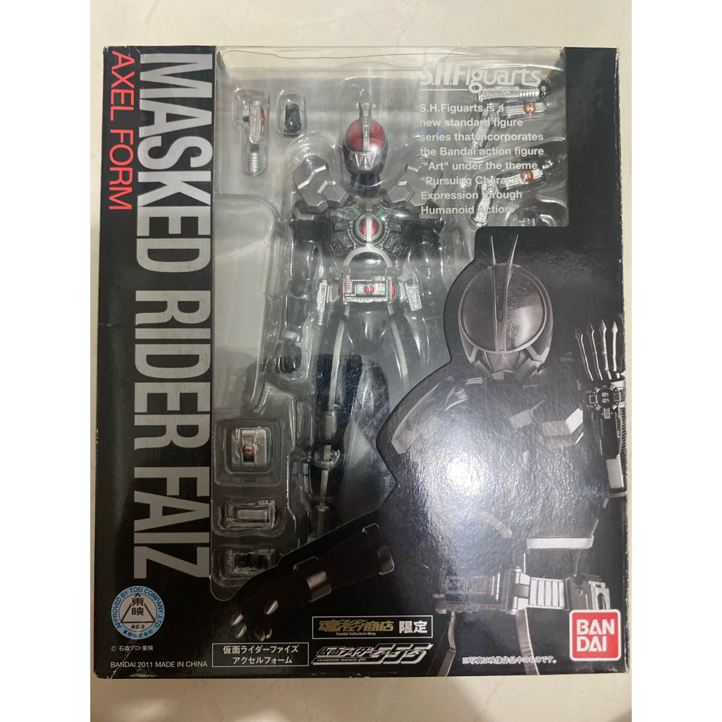 SHF KAMEN RIDER FAIZ AXEL OLD