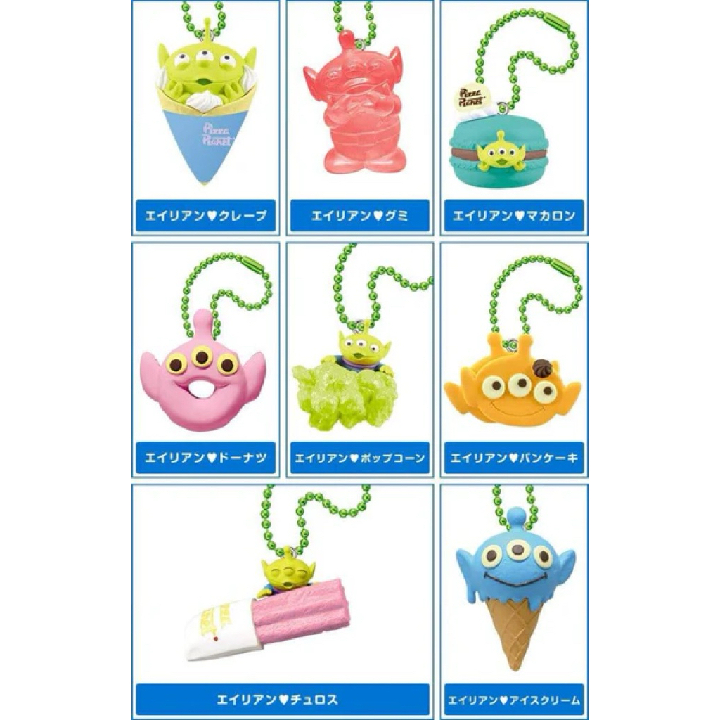Takara TOMY A.R.T.S Gashapon Gacha Alien Sweet Mascot Capsule Toy Toystory Toy Story Figure Gatochi 