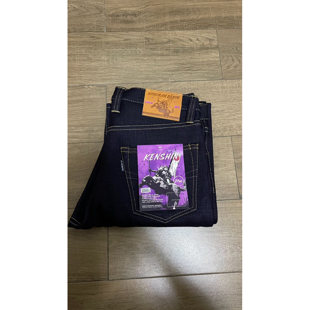 WINGMAN DENIM - KENSHIN 21 oz