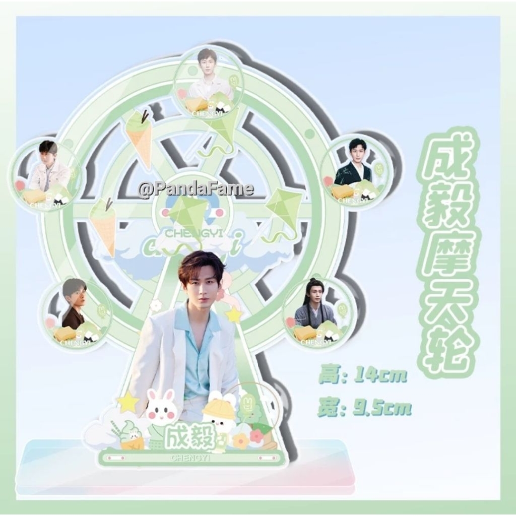 PREORDER - DIY BIANGLALA CHENG YI  ( BISA DI PUTAR 360° )
