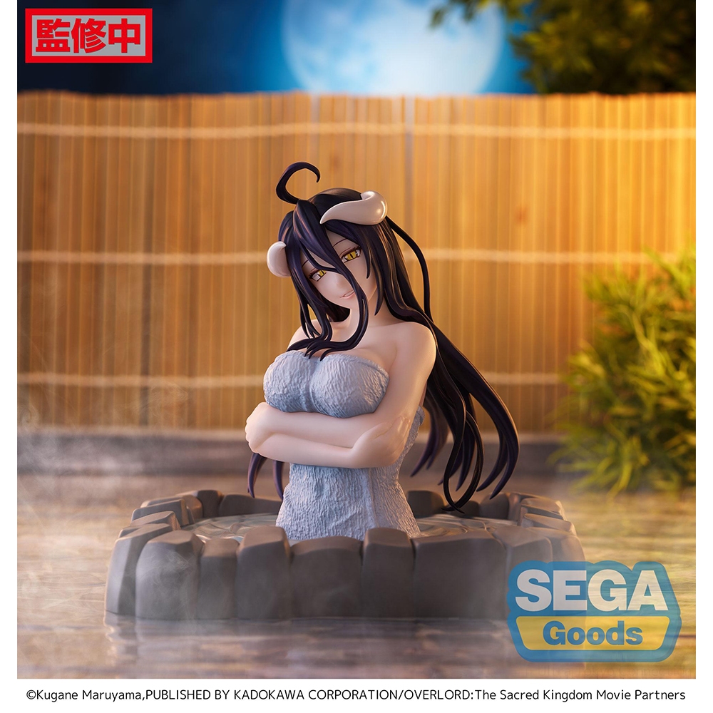 Thermae Utopia Figure Albedo - Overlord
