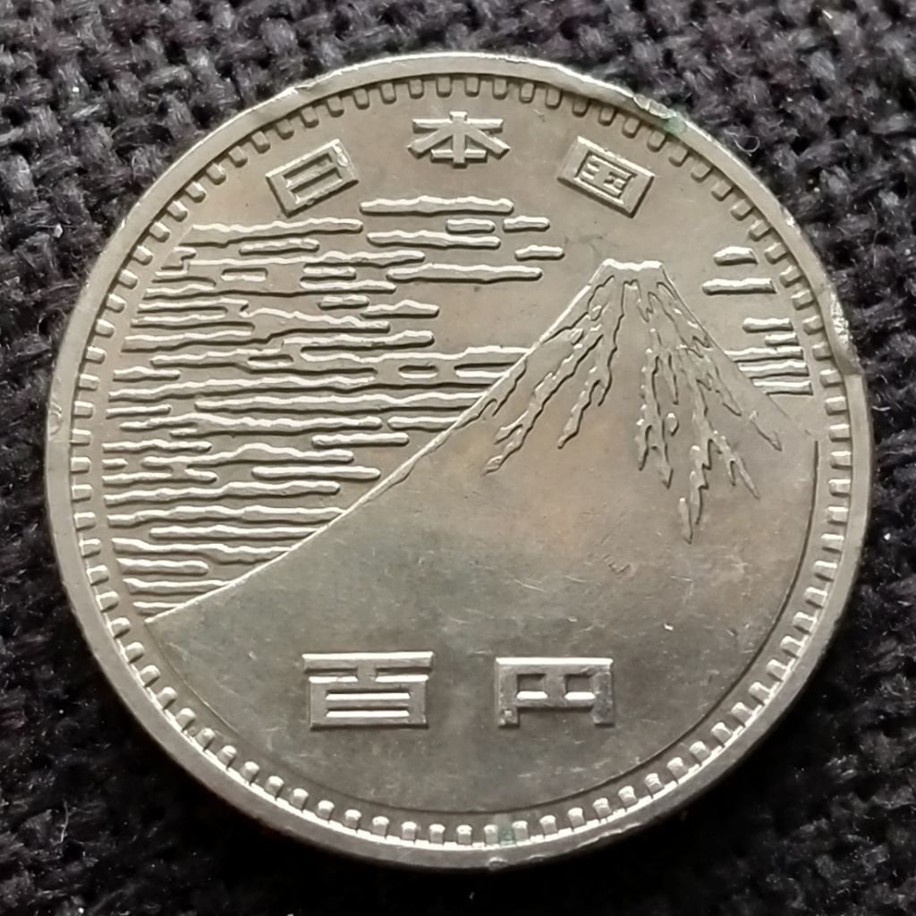 Koin Kuno Jepang 100 Yen Gunung Fuji 1970 Osaka Expo