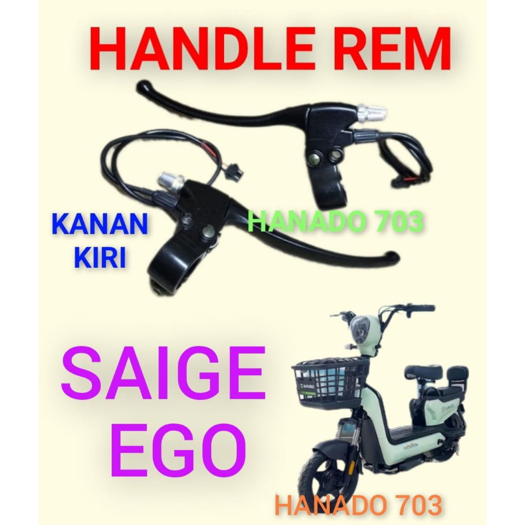 handle rem sepeda listrik saige ego handel rem sepeda listrik saige ego