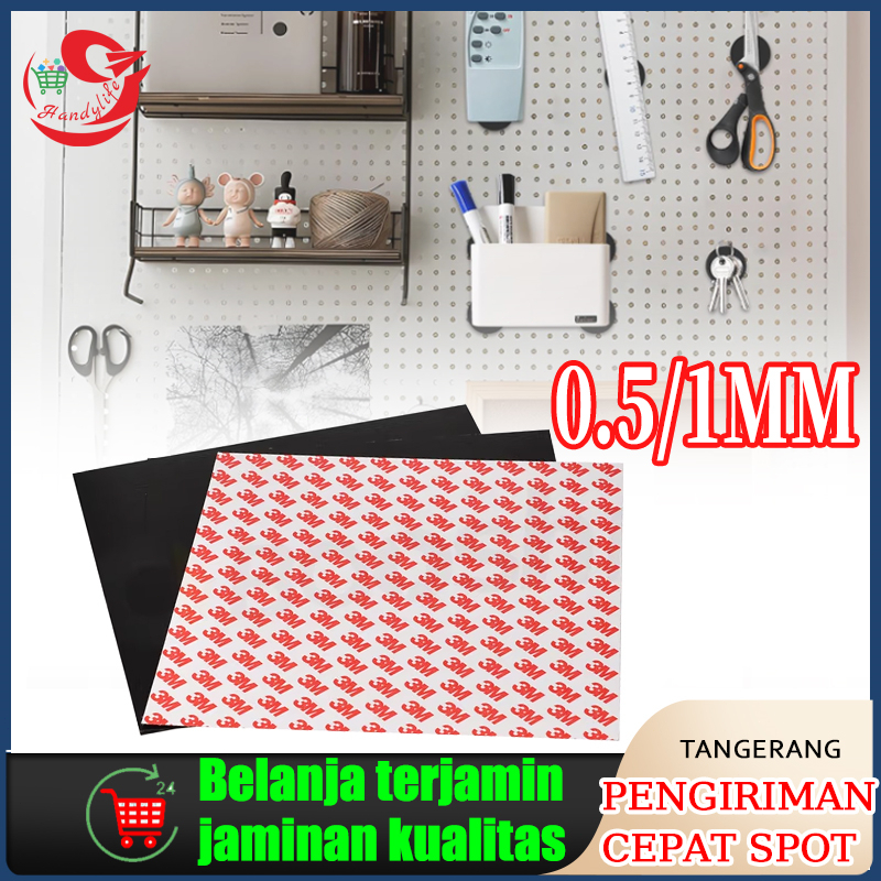 Magnet Lembaran Tape A4 Flexible Magnet Strip Lembaran Tebal Magnetic Sheet Lembar Double