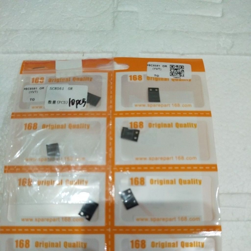 IC SC8561 / SC 8561 , IC SC8547B / SC 8547B