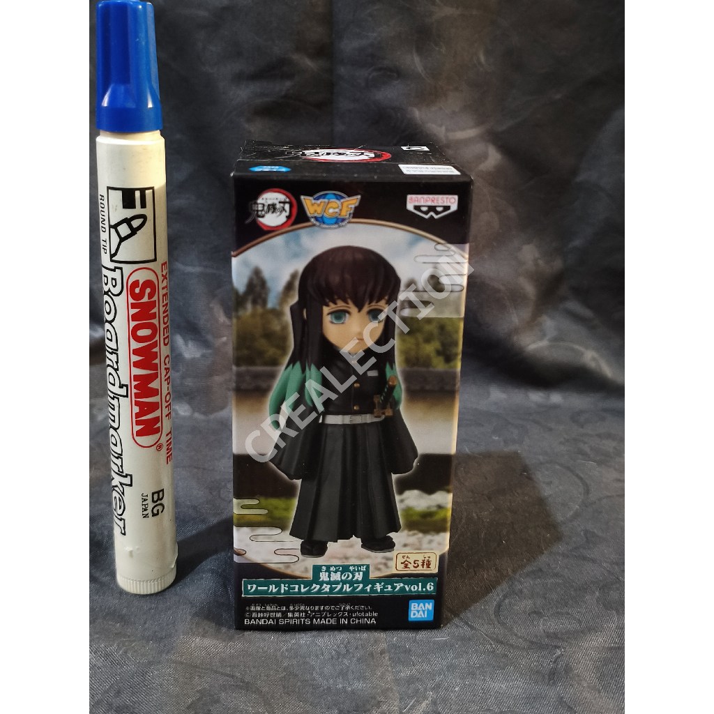 Tokito Muichiro World WCF Collectable Figure Vol. 6 Kimetsu no Yaiba (7cm)